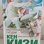 Фото отзыв 0