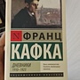 Фото отзыв 0