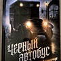 Фото отзыв 0