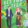 Фото отзыв 0