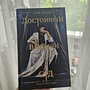 Фото отзыв 0