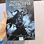 Фото отзыв 0