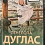 Фото отзыв 0