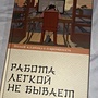 Фото отзыв 0