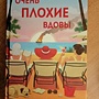Фото отзыв 0