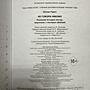 Фото отзыв 2