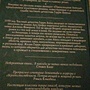 Фото отзыв 0