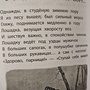 Фото отзыв 0