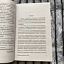 Фото отзыв 1