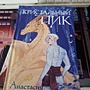 Фото отзыв 0
