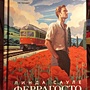 Фото отзыв 0