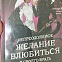 Фото отзыв 20