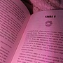Фото отзыв 1