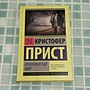 Фото отзыв 0