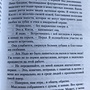 Фото отзыв 0