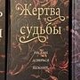 Фото отзыв 0