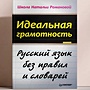 Фото отзыв 0