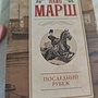 Фото отзыв 0