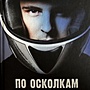 Фото отзыв 0