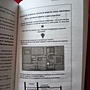 Фото отзыв 0