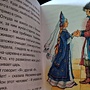 Фото отзыв 5