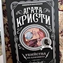 Фото отзыв 0