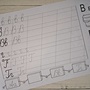 Фото отзыв 3