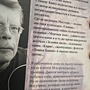 Фото отзыв 1