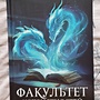 Фото отзыв 0