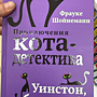 Фото отзыв 0