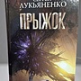 Фото отзыв 0