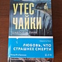 Фото отзыв 0