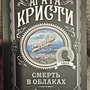 Фото отзыв 0