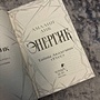Фото отзыв 4