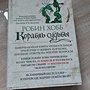 Фото отзыв 0