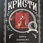 Фото отзыв 0
