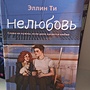 Фото отзыв 0