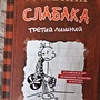Фото отзыв 0