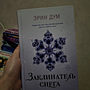 Фото отзыв 0