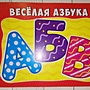 Фото отзыв 0