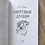 Фото отзыв 3