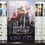 Фото отзыв 0