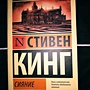 Фото отзыв 1