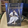 Фото отзыв 0