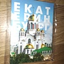 Фото отзыв 0