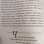 Фото отзыв 0