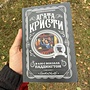 Фото отзыв 8