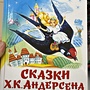 Фото отзыв 0