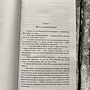 Фото отзыв 1