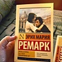 Фото отзыв 13